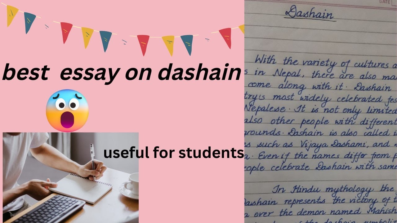 essay about dashain vacation