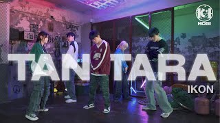 [호기크루]IKON-TANTARA DANCE COVER HOGI DANCE CREW 아이콘-딴따라 커버댄스 호기 댄스크루