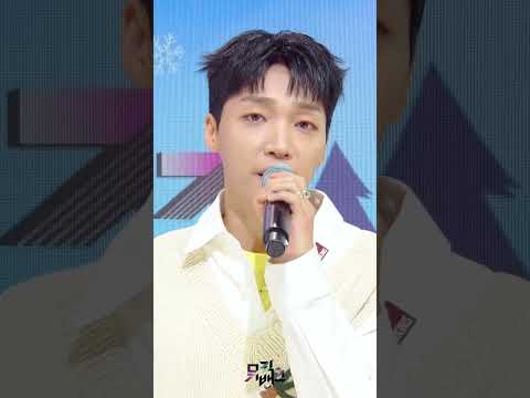 ＃<strong>shorts</strong> 김종현 &amp;amp; 정세운 컴백 인터뷰🎤(Kim Jonghyeon &amp;amp; Jeong SeWoon Comeback <strong>Interview</strong>) | KBS240105 방송