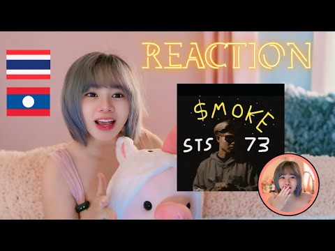 【REACTION】SMOKE - STS73 【Official Music Video】by EYEYA
