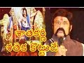 HIGH EXPECTATIONS on Balakrishna's Gautamiputra Satakarni | #GPSK | Shriya | Krish | VK Films