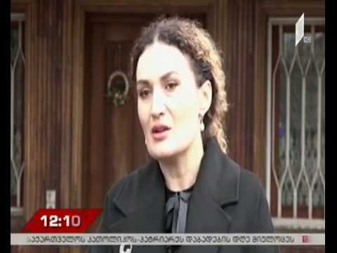 პრეზიდენტი ოთხოზორიას ოჯახში იმყოფებოდა