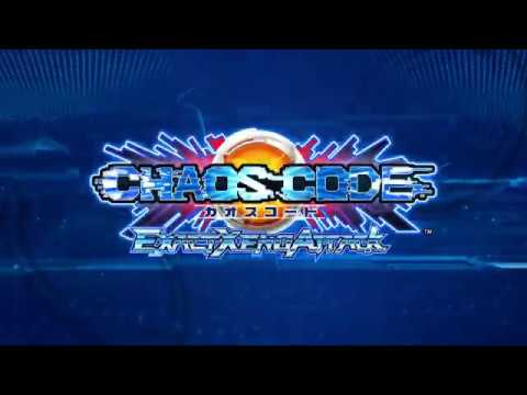 CHAOS CODE EXACT XENO ATTACK Trailer