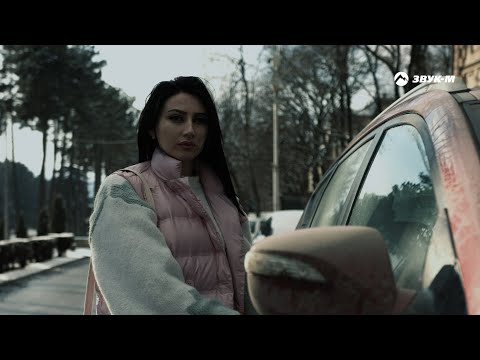 Казим Шидаков - Не ругай | Премьера клипа 2022