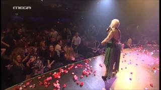 Μαίρη Λίντα - Λαός και κολωνακι/Αφού το θες Live Rex 2012