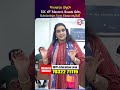 UK Masters Admission | UK Scholarships for International Students | V Source | SumanTV Swapna
