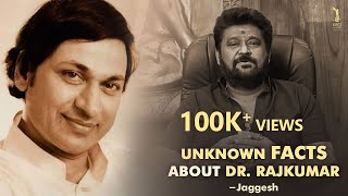 Jaggesh Shares Unknown Facts About Dr. Rajkumar |Raghavendra Stores In Theatres 28 Apr |KRG Connects
