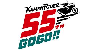 Kamen Rider Goes All Out For The 55Th Anniversary