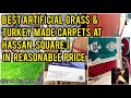 Best Designs Turkey made Carpets in Karachi | Masjid Janamaz| China Artificial Grass @SyedJunaidVlog