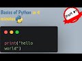 Learn PYTHON basics ( Part 1)#python #coding