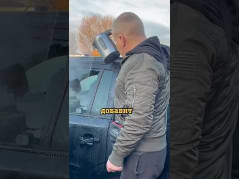 Лайфхак на зиму 🙀 #наука #авто #лайфхак #лучшее #топ #рек #shorts #reels