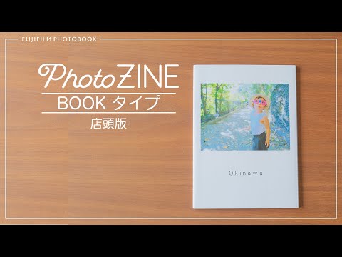 BIBi the first albnm・フォトブックセット BIBi the first albnm・フォトブックセット Baby's First Photo