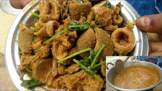 ஆட்டு குடல் குழம்பு | Attu Kudal Kulambu | Goat Intestine Curry Recipe in Tamil