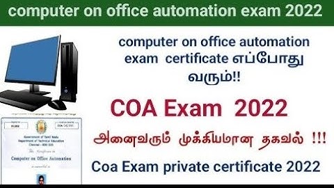 computer and office automation certificate 2022 received all student