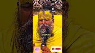 Never think bad about anyone | premanand ji maharaj |success key | ajit sharma