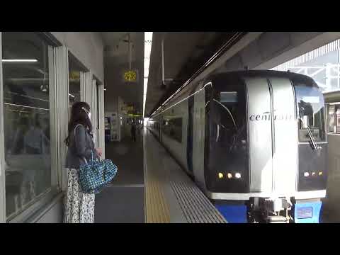 [MH]名鉄2000系2006Fミュースカイ中部国際空港行き 名鉄一宮駅入線ミュージックホーンフルピタ〆