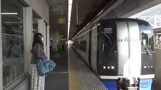 [MH]名鉄2000系2006Fミュースカイ中部国際空港行き 名鉄一宮駅入線ミュージックホーンフルピタ〆
