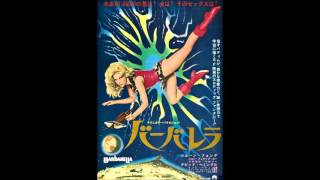 Barbarella OST (Remastered 2011): 'Extended Main Title' - Bob Crewe and the Glitterhouse chords