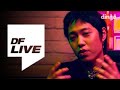 BLOO 블루 Downtown Baby 다운타운 베이비 DF LIVE BLOO 블루 Downtown Baby 다운타운 베이비 DF LIVE
