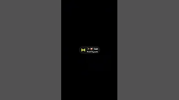 هما الحلوين علشان حلوين يعملوا كدا كدا اكسبلور 