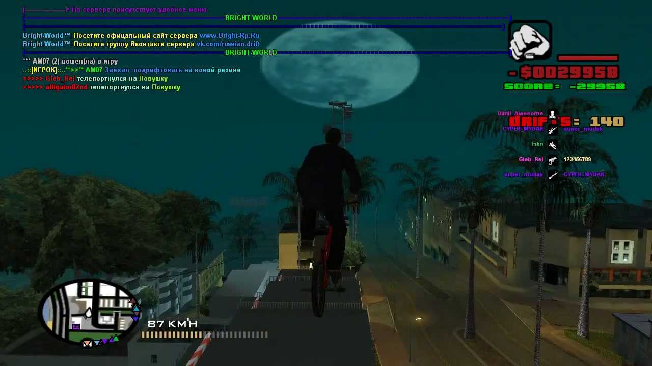 АДСКИЙ CHALLENGE №3 (GTA SAMP)