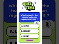 GK Quiz Challenge | Hard GK Quiz Challenge | Tricky GK Quiz #quizchallenge #triviaquiz #kidzopedia