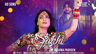 Song  Sakhi Piya   On Ktn Entertainment