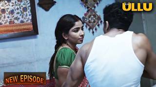 ससुर के हाथ लगी कुवारी रसीली बहू | KAMAR KI NAAP | Ullu New Episode 2026
