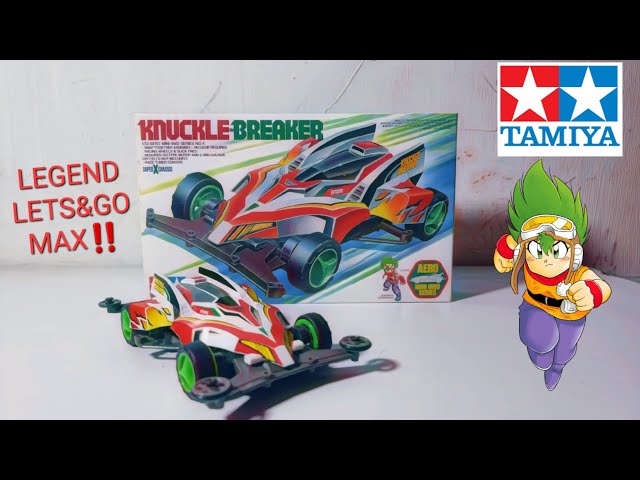 Tamiya Knuckle Breaker | Unboxing & Rakit, Lets&Go Max - YouTube
