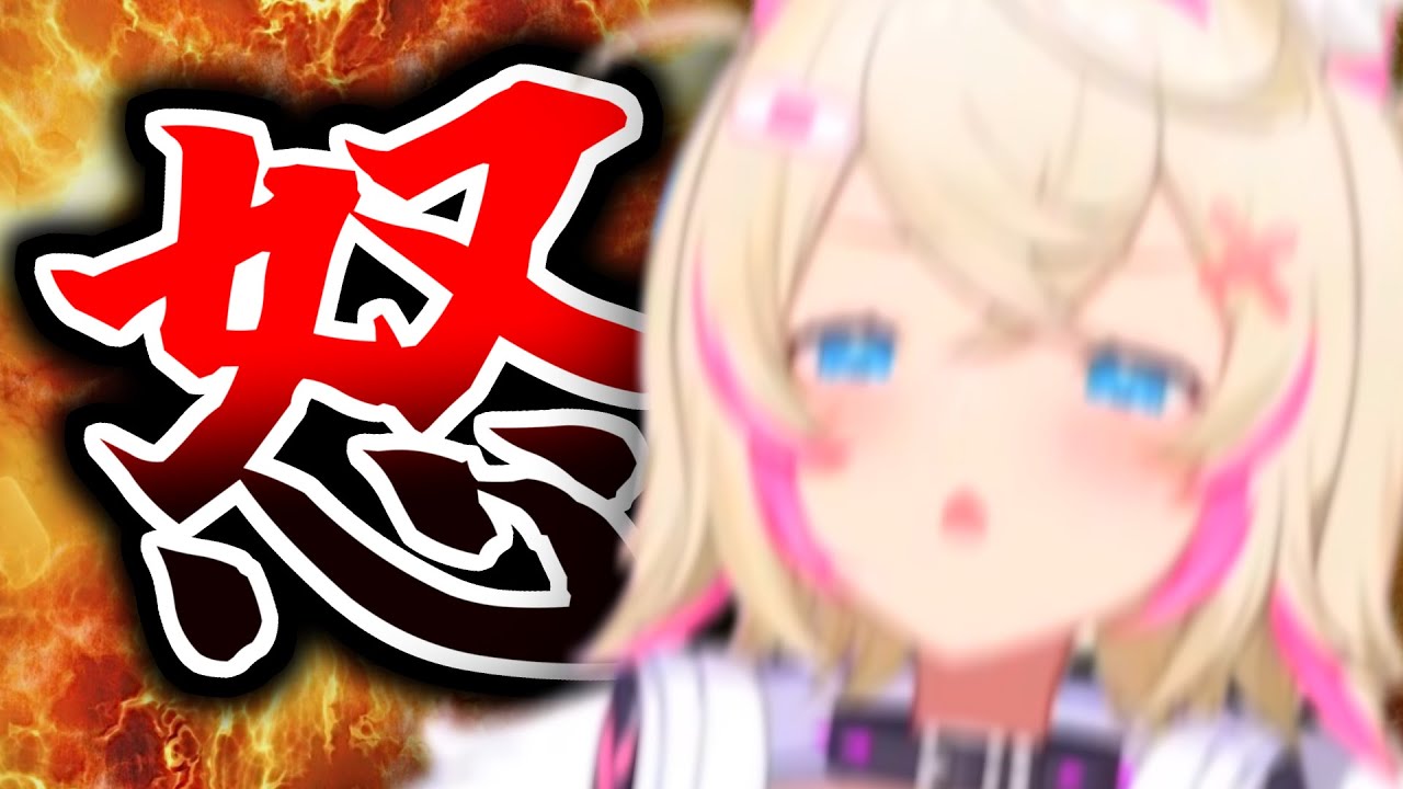 Мококо злится!! У Фувавы большие проблемы!! [HoloLive/Cutout/hololive/FUWAMOCO/Fuwamoko/Fuwamoko/...