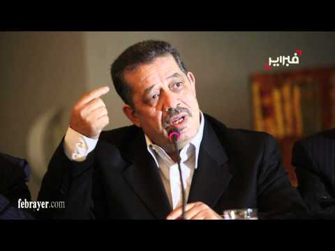 هذا ما قاله شباط عن الرفع من تعويضات سكن العمال والولاة