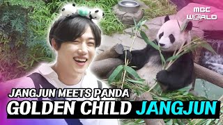 [C.C.] GOLDEN CHILD JANGJUN meets Fubao the panda family! #GOLDENCHILD #JANGJUN