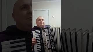 Федорчук Максим - AMOR