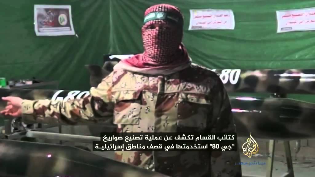 كتائب القسام تكشف عن عملية تصنيع صواريخ (جي ٨٠)