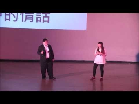 第四屆金SONG盃 周容竹 李益銘 夢中的情話