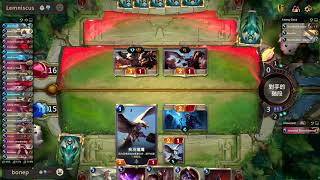 [符文大地傳說] *遠征*Game2-L(End)* (20200609-6)