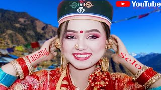 Tamang Selo Dance Https:youtu.be/G5B - L - Iwgr4