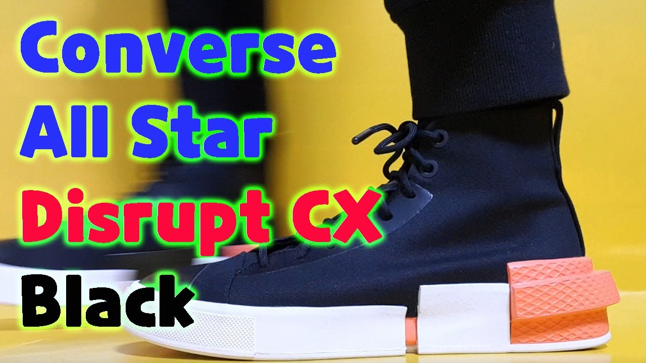 converse disrupt cx blue