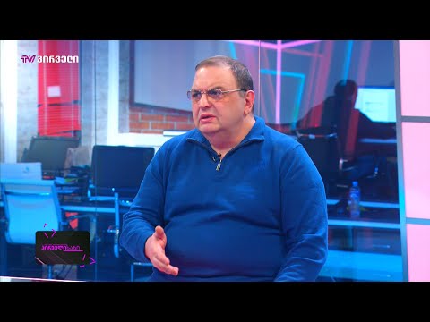 გუბაზ სანიკიძე - ქართული ოცნება განაგრძობს ეროზირებას