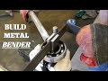 POWERFUL METAL BENDER BUILD! स्टील बेरिंग से मेटल वेंडर बनाने का आसान तरीका