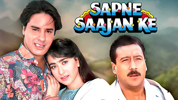 Karishma Kapoor's Superhit 90s Bollywood Movie : Sapne Saajan Ke (1992) - Rahul Roy, Jackie Shroff