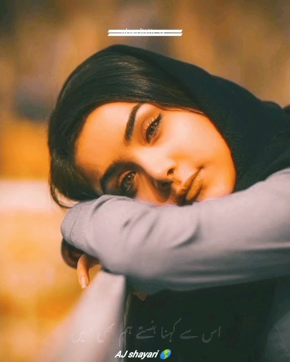 suna hai vah raaton ko jagata hai usse kahana sote ham bhi nahin|deeplines #sadpoetry #video #love