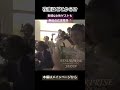 盛り上がる花束贈呈 #サプライズ #結婚式 #フラッシュモブ #surprise #ウェディング #余興 #披露宴
