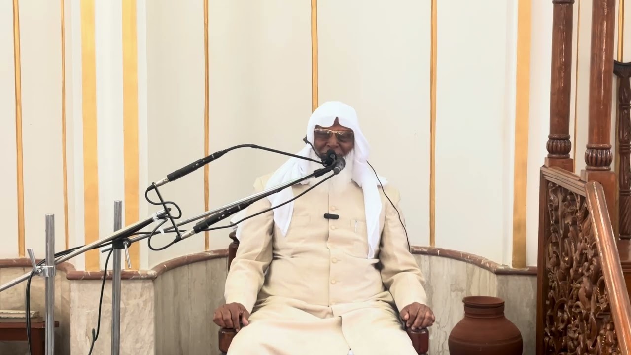 20//2/2026|-Khitab-e-Juma Moulana Dr Abdul Majeed Sahab,Nizami, Quadri ,Chishti, Saberi,