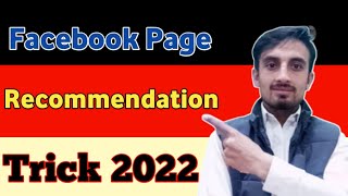 Facebook Recommendation Trick || Viral Facebook Page Videos
