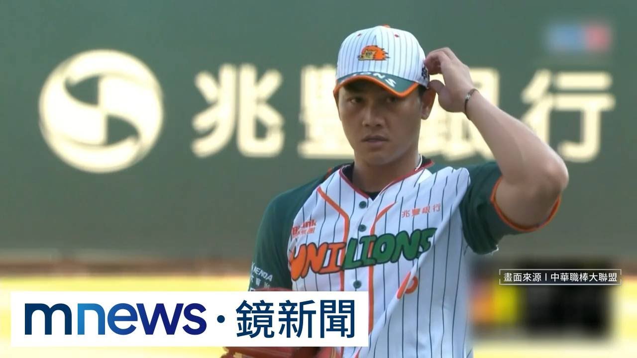 江少慶回來了！　飆「155公里火球」球迷驚呼｜#鏡新聞