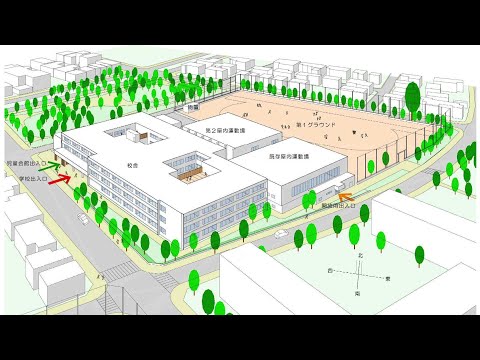 新しい校名候補は「真駒内学園」に決定―札幌市南区真駒内の桜山小と真駒内中を統合 義務教育学校が2027年度開校 通学予定の子どもや保護者が応募 “オリンピックの歴史的背景”も考慮 北海道