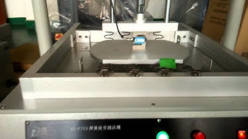 Video for Zigzag  Spring Tester