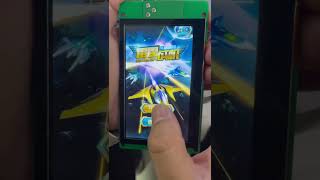 Game On Bringing Arcade Fun To Dwin Lcd Display