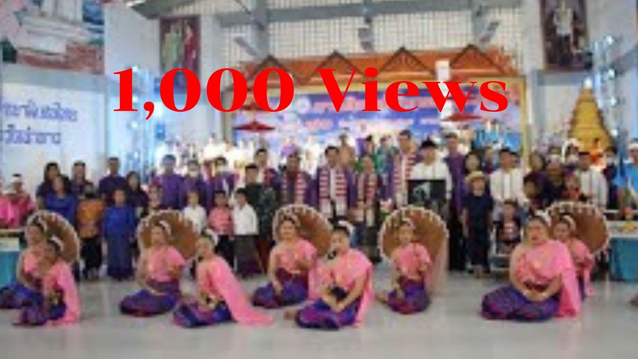 การแสดงชุดน่านนครา วิถีถิ่นล้านนา เมืองแห่งอารยธรรม โรงเรียนน่านปัญญานุกูล [HD ENG SUB]